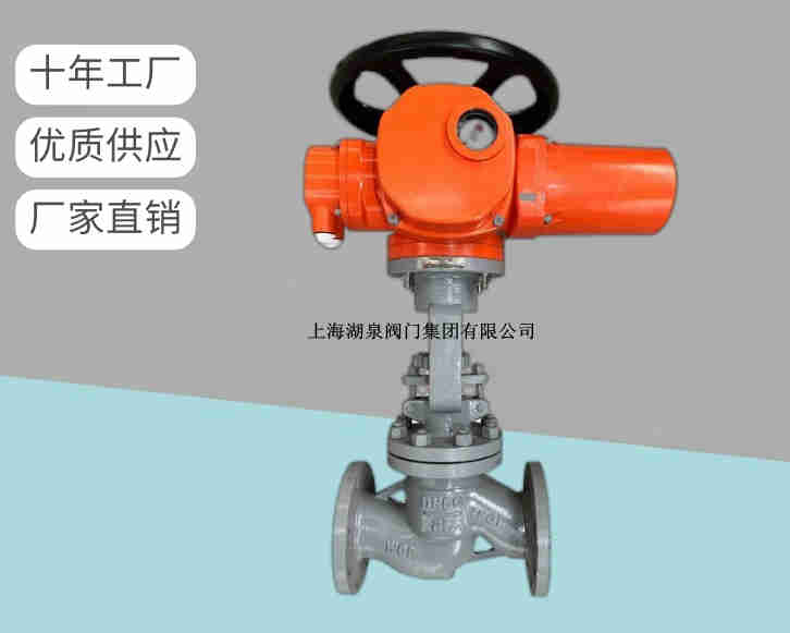 電動截止閥關不嚴怎么辦，如何處理呢